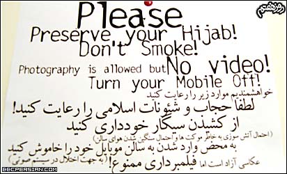 مد لباس