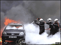 الجیریا دھماکے