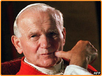 پاپائے روم جان پال دوئم