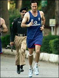 ووان