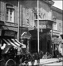 گراند هتل- عکس از جواد تهامی