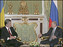 Кремль