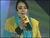 अफ़ग़ान महिला