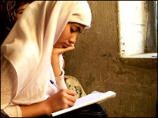 د ښوونځي زده کوونکې