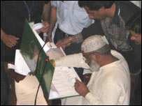 سابق وزیر اعلیٰ ارباب غلام رحیم