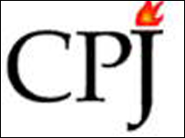 CPL logo