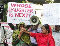 مشرف کے بیان پر مظاہرے