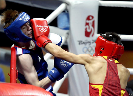 boxing_pa438.jpg