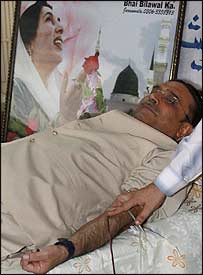 آصف زرداری