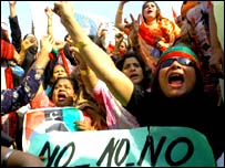 کالاباغ کے خلاف پیپلز پارٹی کا مظاہرہ