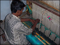 साड़ी