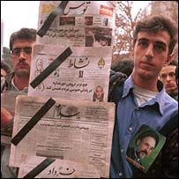 شمار نشرياتی که تعطيل شده اند به 90 می رسد