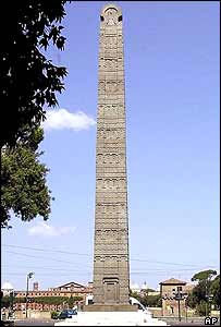 Aksúmsklý obelisk 