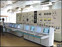 تاسيسات اتمی 