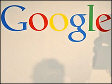 Google logo