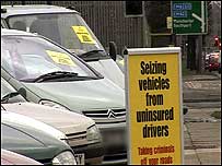 Seized cars