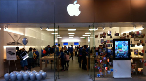 Apple store