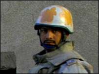 ایف سی