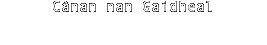 Cànan nan Gaidheal 