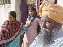 امر سنگھ