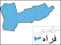 فراه