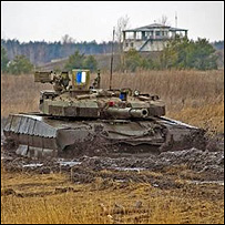 Т-84У 