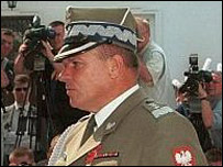 Петшик