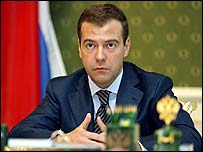 Медведєв