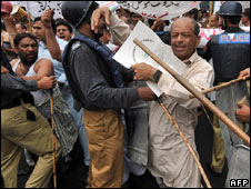 فائل فوٹو