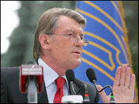 Ющенко