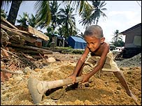 سونامی وارننگ