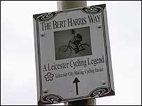 Bert Harris Way sign