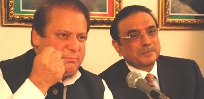 اتحادی جماعتوں کے رہنماء