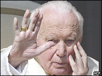 پاپ ژان پل دوم