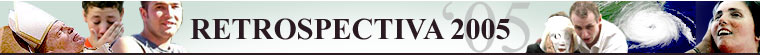 Retrospectiva 2005