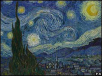 شب پر ستاره