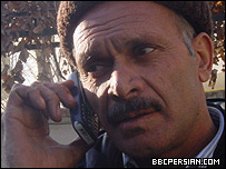 موبایل