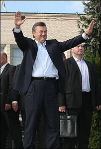Янукович