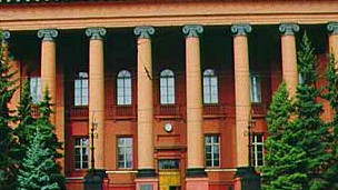 КНУ ім.Шевченка