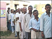 बिहार चुनाव