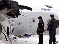 Ту-134