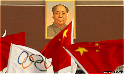 Mao Trạch Đông