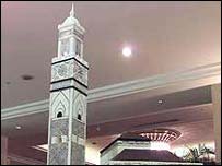 عید کا چاند