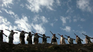 وی سی ڈی جموں