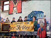 „Поддршка за штрајкувачите со глад“