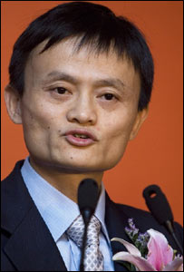 Jack Ma 