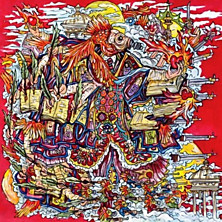 Review of False Priest Review of False Priest