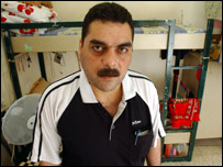 سمیر القنطار