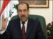 प्रधानमंत्री मलिकी