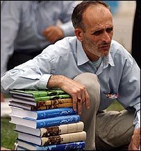 نمايشگاه کتاب